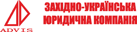 cropped-Logo-i-nazva-3-zuyuk-v13.png